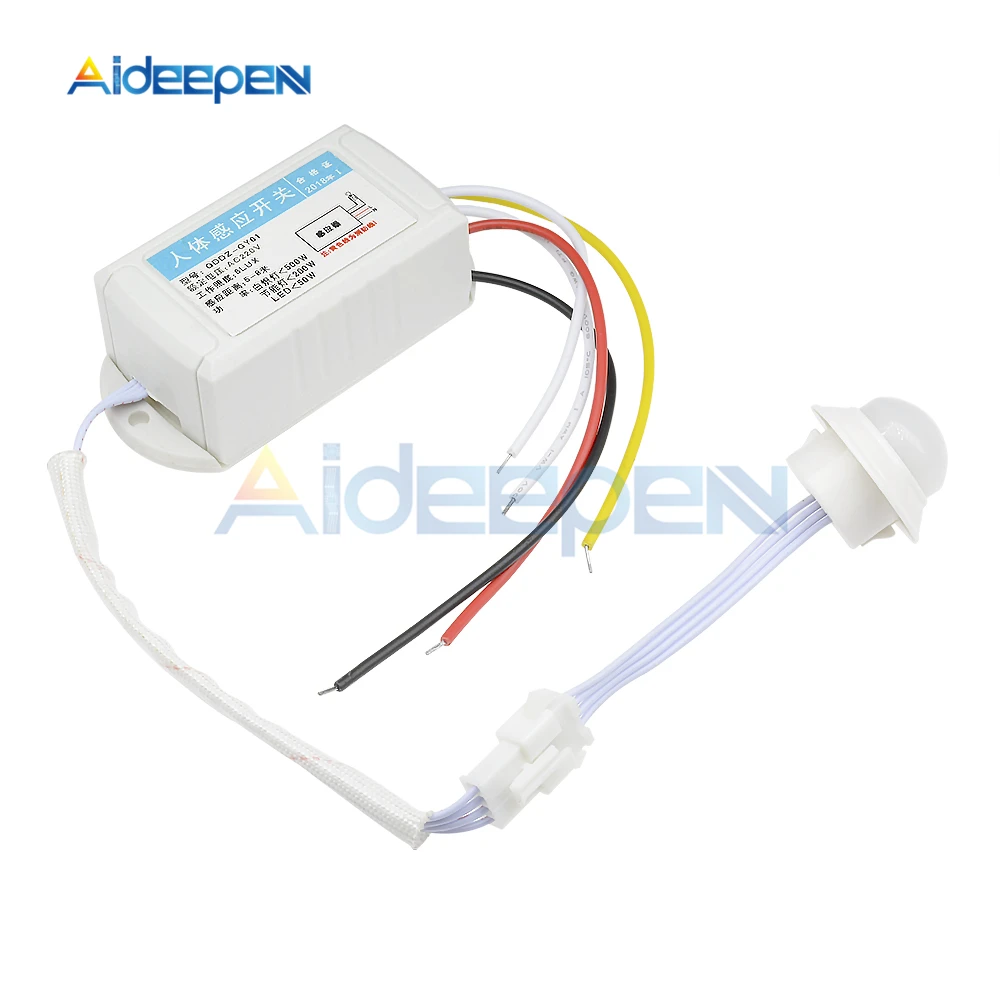 

220V Human Body Motion Infrared IR Sensor Automatic Light Switch Intelligent Lamps Controller Movement Sensing PIR Switch