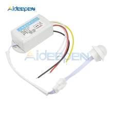 Capteur infrarouge de mouvement du corps humain, interrupteur automatique de lumière, contrôleur de lampes intelligentes, détection de mouvement, interrupteur PIR, 220V