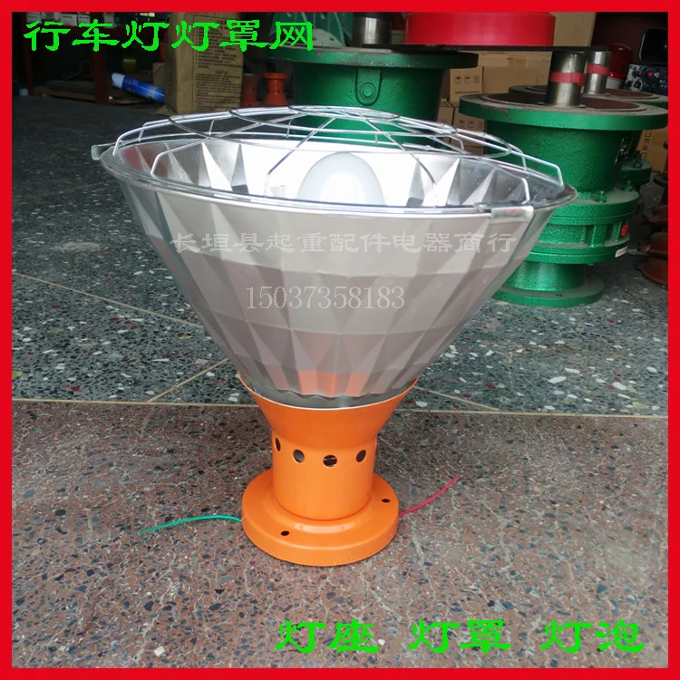 Crane driving crane light, anti-shock light, gantry crane special light