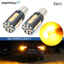 

Car Turn Signal Lights Amber 3000K BAU15S 7507 PY21W 1156 LED Error Free High Power 21W For Toyota No Hyper Flash 2pcs KAMMURI