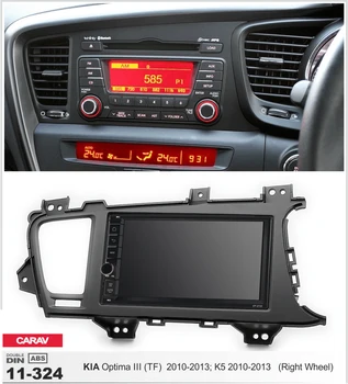 

Car radio with frame Android 10 Autoradio GPS Player for KIA Optima K5 TF 2010-2013 RHD Multimedia stereo Navi head Unit