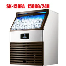 150 кг/24 ч льдогенератор 110 В/220 В машина для приготовления льда молочная чайная комната/маленький бар/Кофейня полностью автоматическая большая машина для льда
