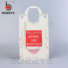 safety scaffolding tag Round hook with mutifunction Tag Never remove Large fixed assets signs BD-P37 personal assets