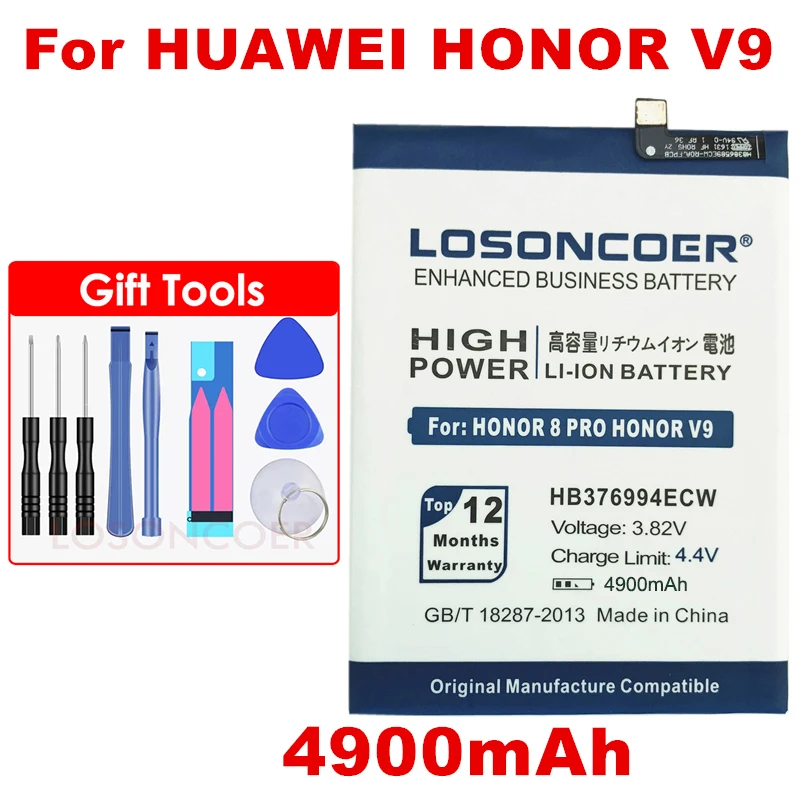 

LOSONCOER 4900mAh HB376994ECW For Huawei Honor 8 Pro Honor V9 HonorV9 DUK-AL20 DUK-TL30 Battery+Tracking Number+Gift tools