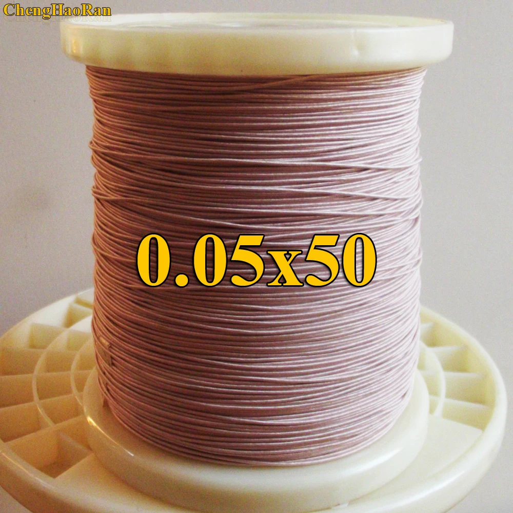 

ChengHaoRan 1m 0.05x50 shares Litz wire multi-strand copper wire polyester filament yarn envelope envelope sold by the meter