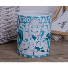 Аниме JK эроманга-сэнсэй Izumi Sagiri Косплей кружка керамическая чашка для ежедневных напитков