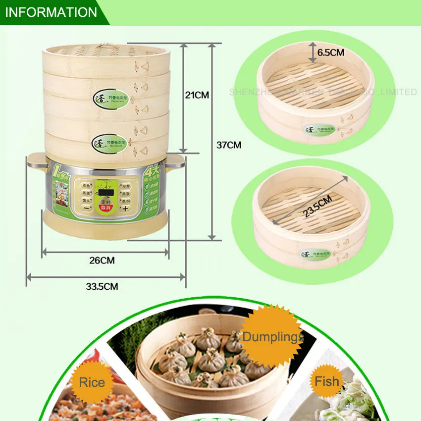 1 шт. Электрический 12l 220 В 1360 Вт пароход бытовой Бамбуковая Пароварка три слоя Пароварка из нержавеющей стали тушить горшок
