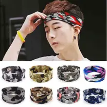 Мужская женская спортивная беговая хлопковая растягивающаяся широкая повязка на голову цветная камуфляжная печатная лента для волос для йоги влагоотводящая эластичная повязка на голову