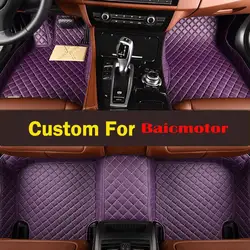 Леди Красный Фиолетовый милый custom fit автомобиля Коврики Водонепроницаемый огонь Анти Грязный Стайлинг для baicmotor 2024 bw007 3400