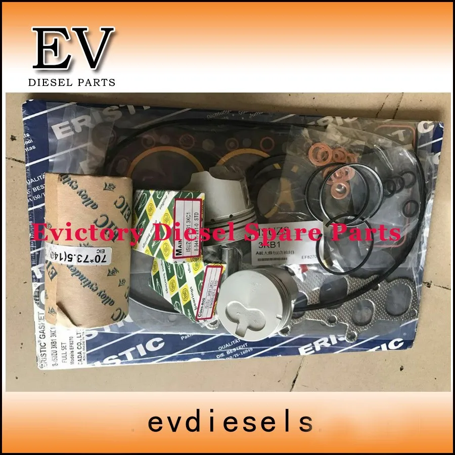 3KB1 liner kit