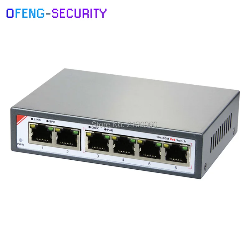 POE Switch (8)