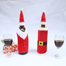 100 компл. милое красное вино крышку бутылки Сумки Санта Клаус ужин Украшение стола одежда с Шапки Рождество украшения