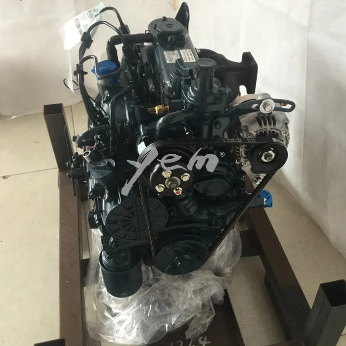 Kubota D1105 Engine Assy