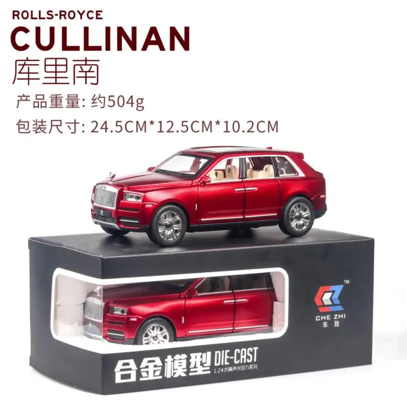 1:24 игрушечный автомобиль отличного качества Rolls-Royce Cullinan Металлический Игрушечный Автомобиль литой автомобиль и игрушечный транспорт Модель автомобиля игрушки для детей - Цвет: red with box