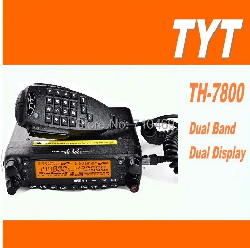 DHL Бесплатная доставка + 2016 Новинка TYT th-7800 двухдиапазонный двойной Дисплей УКВ