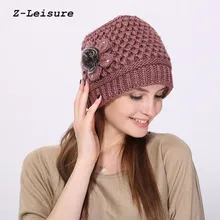 Women Winter Beanie Hat Faux Fur Knitted Hat Mid-aged Female Skullies & Beanies Hats for Women WKC003