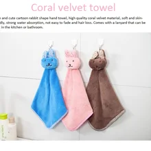 Экологически чистые конфеты цвета мягкий коралловый бархат мультфильм животных полотенце можно повесить Банни шаблон руки полотенце Кухня используется