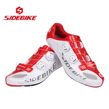 SIDEBIKE легкое углеродное волокно подошвы шоссе велосипед кроссовки для бега обувь для велоспорта Профессиональный Self-кроссовки с автошнуровкой