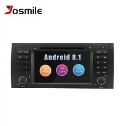 Josmlie 1 Din Android 8,1 dvd-плеер автомобиля для BMW E39 BMW X5 E53 M5 Мультимедиа Радио gps навигации головное устройство аудиосистемы 2002-2007 4G