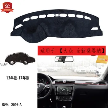

2018-20 For VW Santana 2013-17 Car Special dashboard composite bamboo charcoal light mat insulation mat sunshade pad