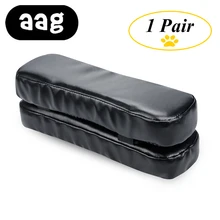 AAG стул подушки-подлокотники из пены с эффектом памяти Локоть Подушка Поддержка подлокотник Чехлы Искусственная кожа подушки-подлокотники локоть рельеф