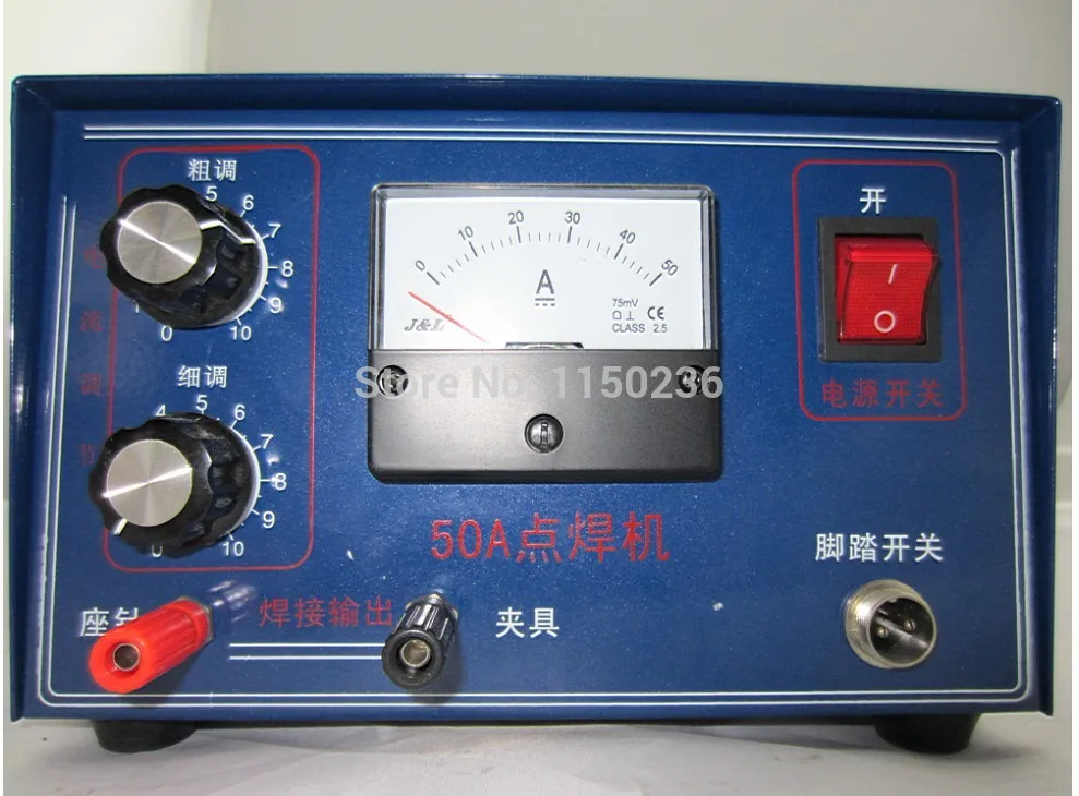 

110V Multi-Functional Spot Welding Machine Pulse spot Spark Welder,gold silver metal spark welding machine, jewelry frame welder