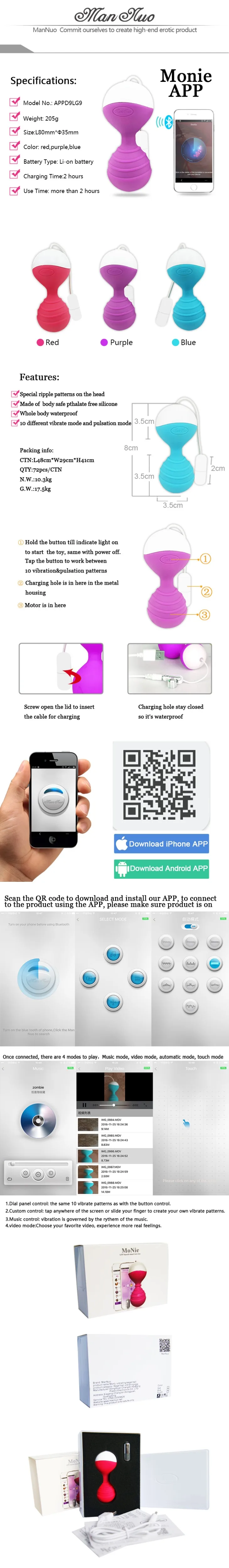 smtAPP