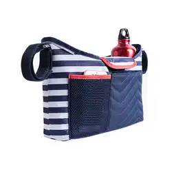 Ребенка Multi-fonctional коляска сумка модные детские синие и белые полосы пеленки мешок корзину мешок хранения висит сумка с пеленок площадку