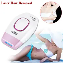300000 профессиональный Перманентный IPL лазерный эпилятор, инструменты для удаления волос, женские безболезненные резьбы, электрический прибор