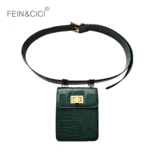 Поясная сумка с животным принтом, Крокодиловая Аллигатор, поясная сумка для женщин, роскошный бренд, кожа, новинка, высокое качество, зеленый, коричневый