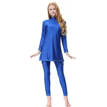 Мусульманский купальник женский купальник скромный мусульманский женский модный элегантный мусульманский комплект из двух предметов