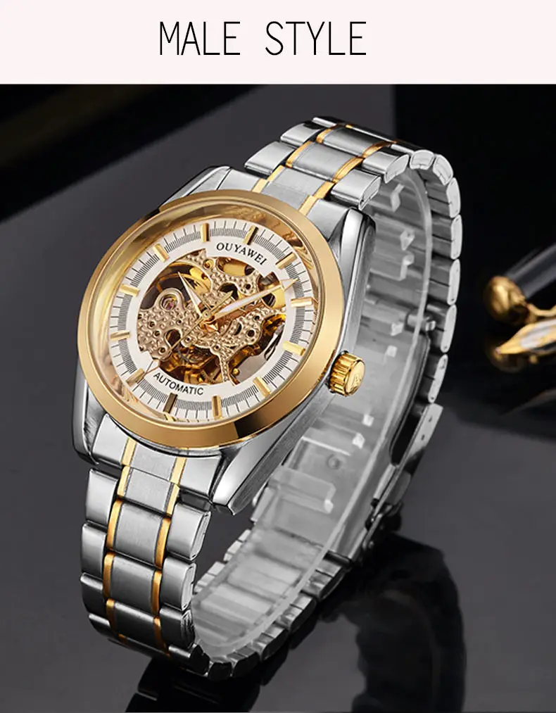 LOVER'S WATCH09