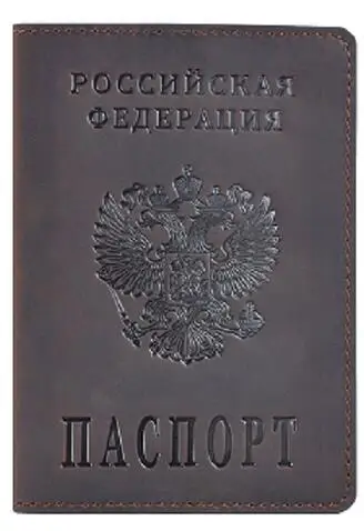 Органайзер для путешествий, натуральная кожа, Россия, Обложка для паспорта, для женщин, мужчин, для документов, для мужчин, ts, удостоверение личности, держатель для карт чехол на паспорт - Цвет: DARK BROWN