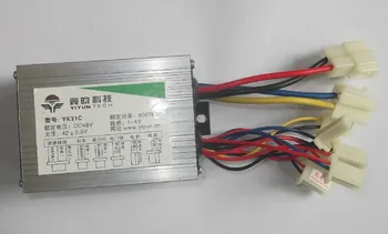 

800W DC 48V brush motor speed controller, speed control, electric bicycle controller
