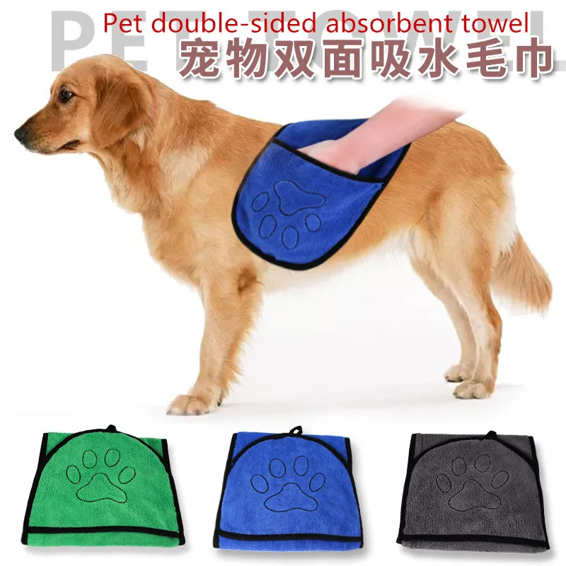 

New Double sided pet super absorbent towel bath towel Glove-style bath towel for dog cat pet supplies