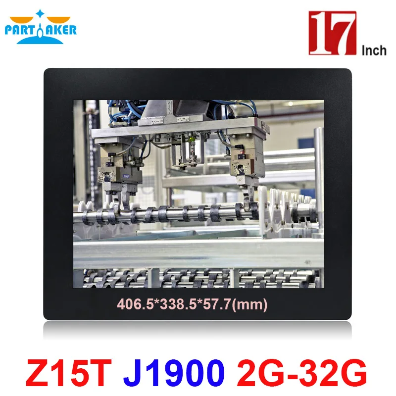 OEM All iN One Pc with With 2MM Ultra Thin 17 Inch Touch Screen Intel J1900 Quad Core OEM All iN One Pc with With 2MM Ultra Thin 17 Inch Touch Screen Intel J1900 Quad Core