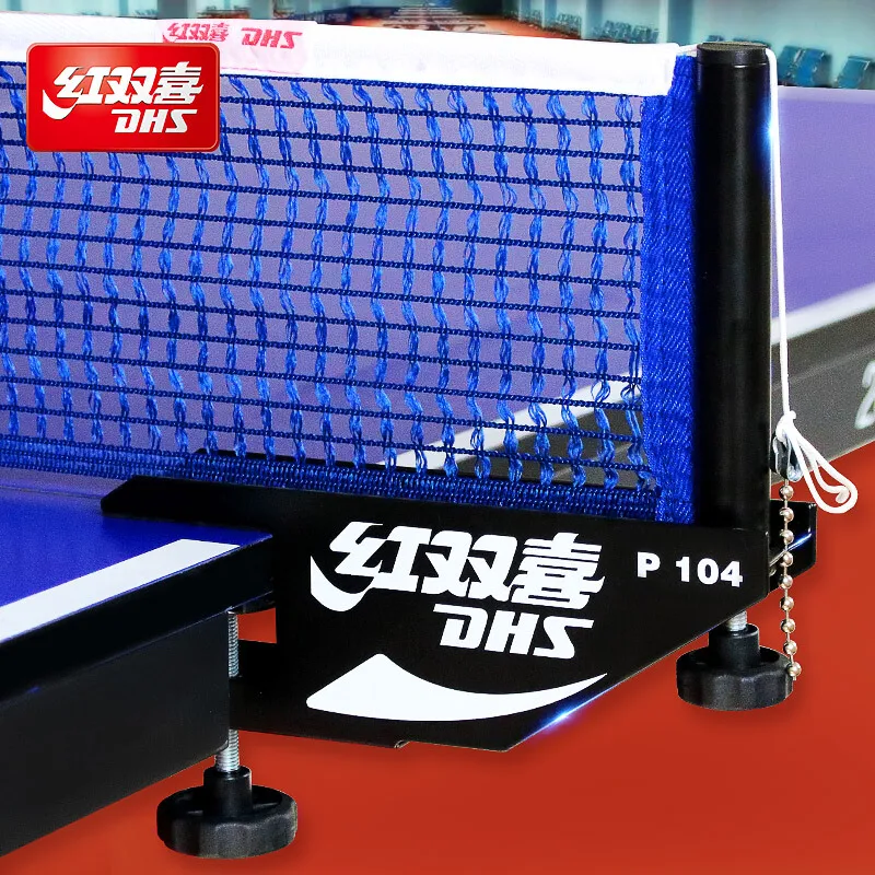 Ping Pong Net Set 100% Genuine DHS Table Tennis Clip Type Net & Post Set #P106 Ping Pong Net Set 100% Genuine DHS Table Tennis Clip Type Net & Post Set #P106