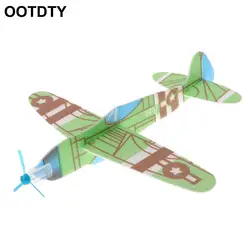 Пена Бумага самолет стороны бросали скользя самолет модель DIY Детская игрушка в подарок