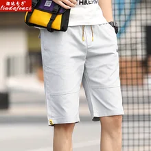 Костюмы Шорты из чистого хлопка для женщин среднего возраста и молодых мужчин 5-ти точечные повседневные шорты свободного покроя, благодяря чему один размер подходит для лета, настоящее чистое мерсеризованный хлопок