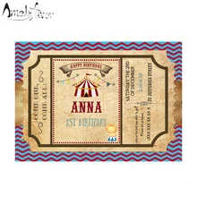 Цирковые животные тема пригласительные карты вечерние принадлежности животные приглашения вечерние украшения Детские мероприятия день рождения на заказ 20 шт