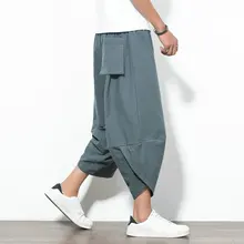 TANGNEST мужские шорты в повседневном стиле летние свободные брюки плюс размер 5XL длиной до икры широкие брюки с эластичной талией шаровары MKX1394