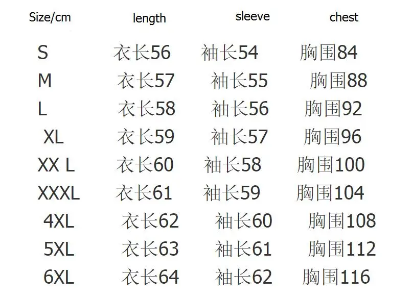QQ20180911091003