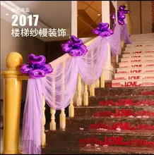 Wedding accessories bridal chamber decorate the wedding stair handrail