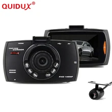 QUIDUX 2.7 inch car dvr dual camera Full HD 1080P Dash Cam Car Video Camera Recorder HDMI cycle recording sensor DVR Camera