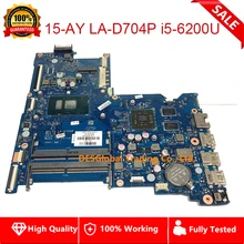 Для hp 15-AY 15-ay015ds Материнская плата ноутбука i5-6200U LA-D704P DDR4 854936-501 854936-001 материнская плата BDL50 860158-601 854936-601