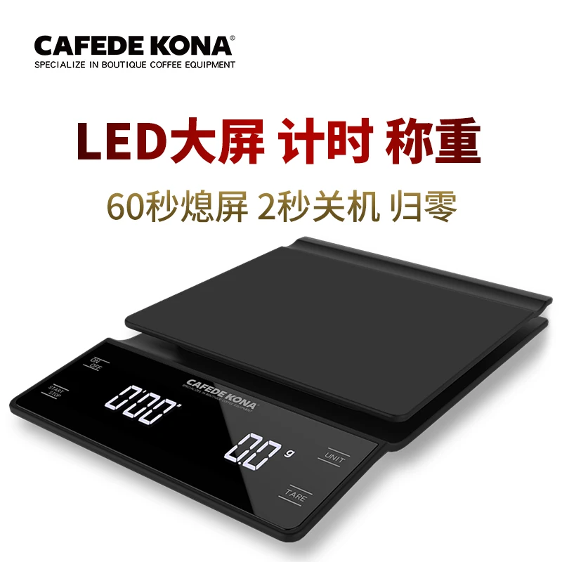  household electric scale Portable 3kg/0.1g Drip Coffee Scale With Timer Electronic Digital Kitchen  - 32956676445