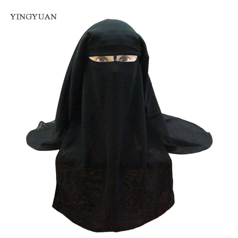Islamic 3-Layer Niqab Scarf - Stylish Headwear and Face Cover Islamic 3-Layer Niqab Scarf - Stylish Headwear and Face Cover