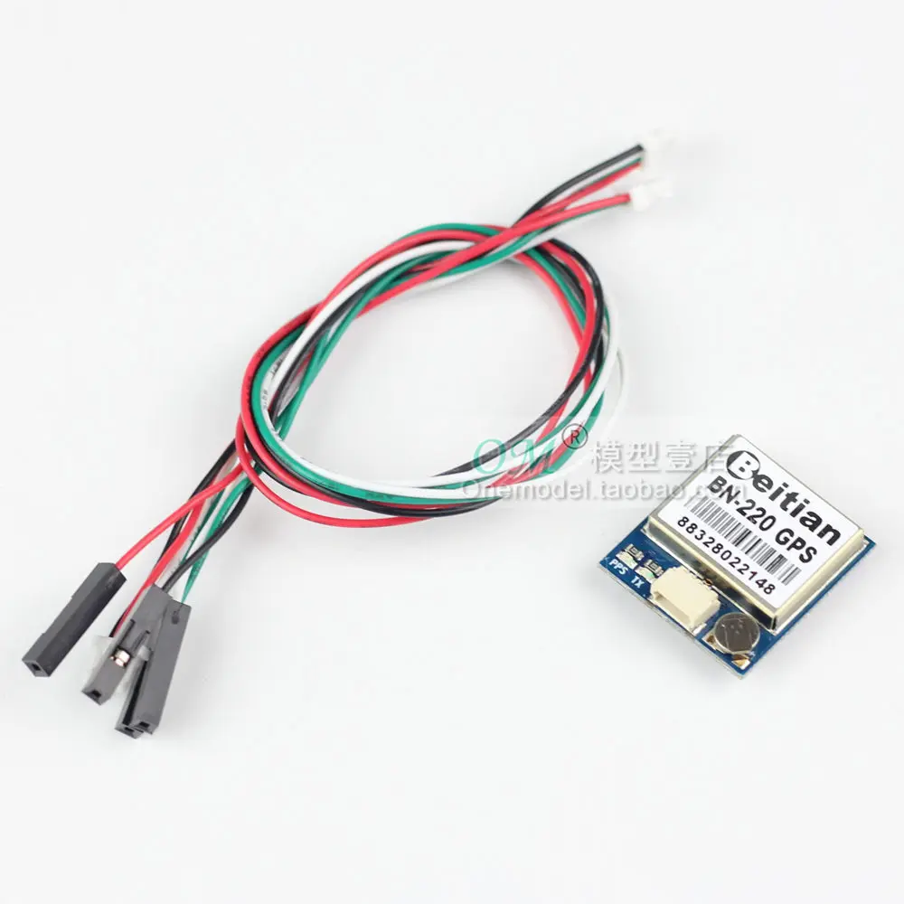 Новое поступление Beitian BN220 антенна с двойным GPS модулем 3 0 5 В TTL уровень GNSS ГЛОНАСС