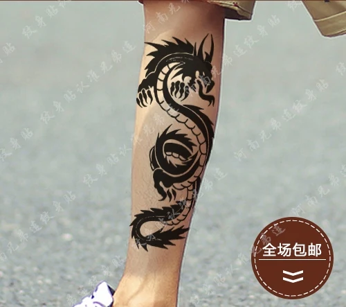 Водостойкая временная татуировка стикер большого размера Дракон Татуировка тату s флэш-тату поддельные татуировки для мужчин и женщин