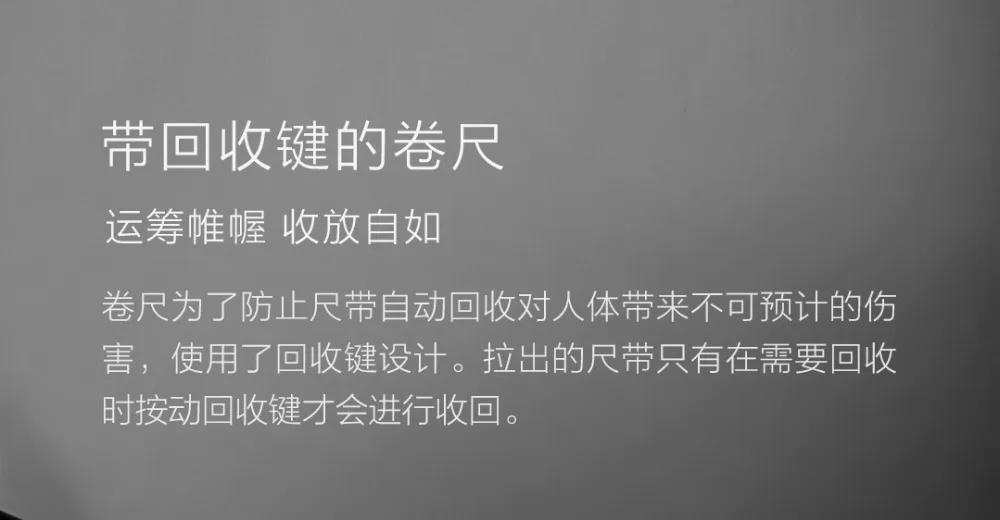 Набор инструментов Xiaomi MIIIW, 16 шт., сделай сам, универсальный ручной инструмент для повседневного использования, инструмент для отвертки, гаечный ключ, молотковая лента, плоскогубцы, нож, ящик для инструментов